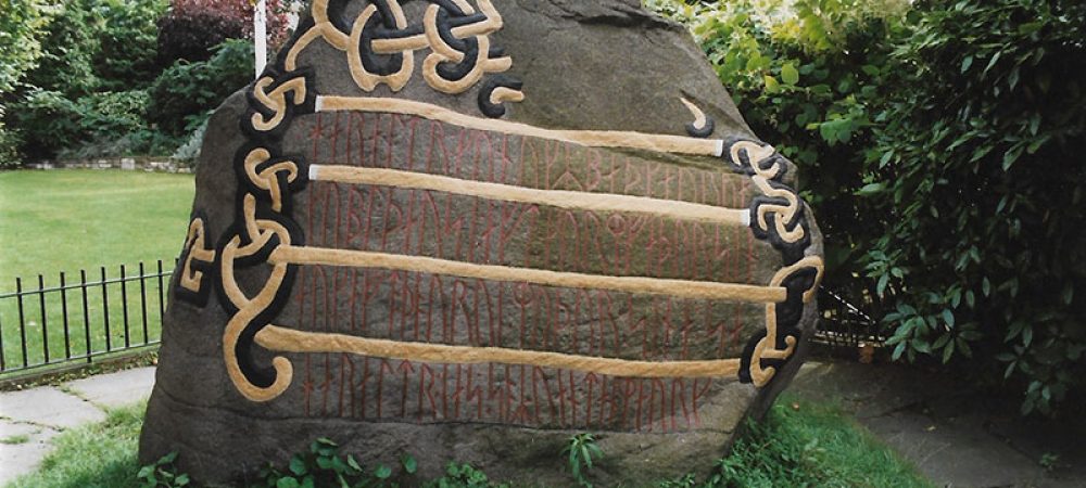 Jelling Stone